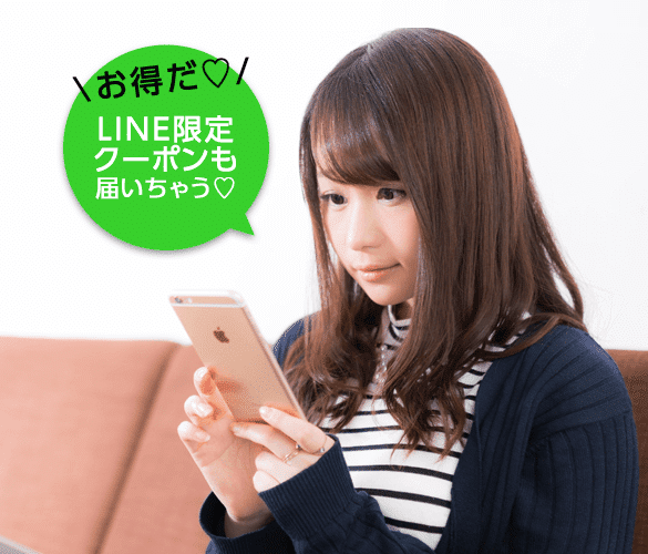 PARTY☆PARTY公式LINE＠